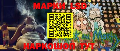 прущая мука Коммунар
