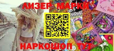 крисы Конаково