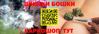 прущая мука Коммунар