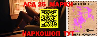 крисы Конаково