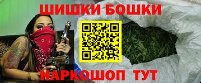 прущая мука Коммунар