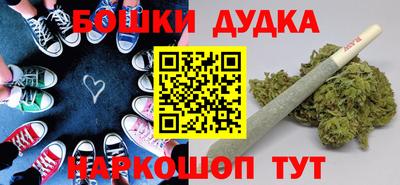 прущая мука Коммунар