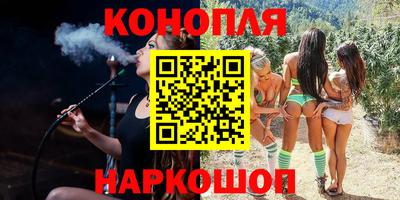 крисы Конаково
