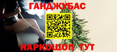 прущая мука Коммунар