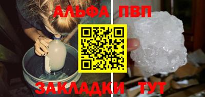 прущая мука Коммунар