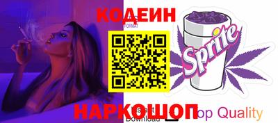 соль ск Краснодар
