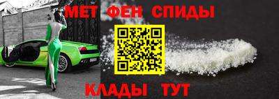 крисы Конаково