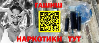соль ск Краснодар