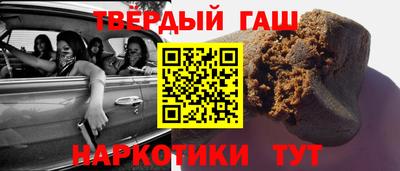 крисы Конаково